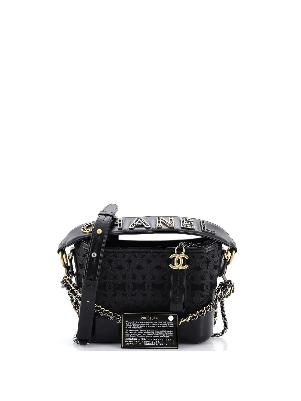Chanel Gabrielle Hobo With Logo Handle #259231C41B